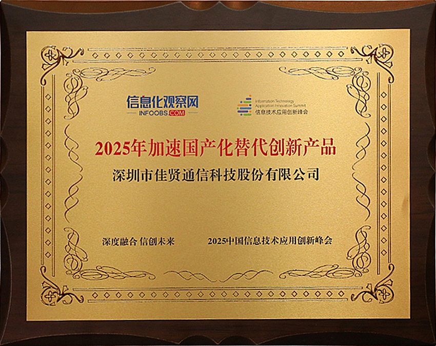 1751007904145706.jpg 6.jpg